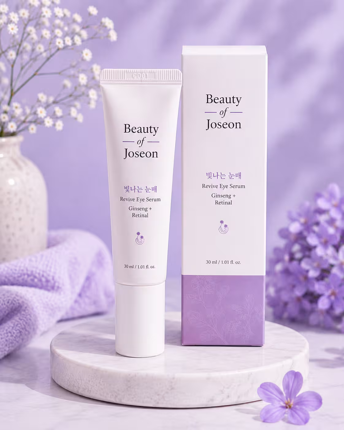 You are currently viewing Beauty of joeson under eye cream